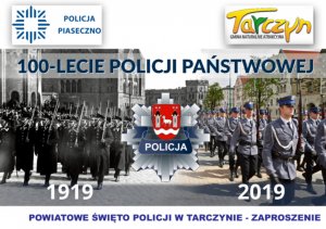 Zaproszenie na Święto Policji w Tarczynie w dniu 20 lipca 2019 roku. W materiale użyto grafiki stworzonej przez Komendę Wojewódzką Policji w Poznaniu.