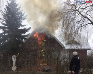 Pożar budynku