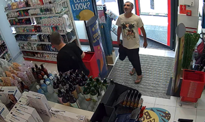 Zdjęcie mężczyzn, którzy dokonali kradzieży.