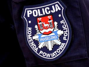 Naszywka piaseczyńskiej policji