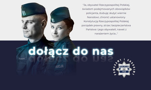 dołącz do nas, polska policja