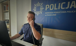 asp. Mariusz Wilewski