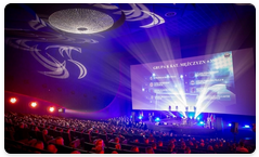 Ponad 100 drużyn w walce o Puchar Komendanta Głównego Policji. Ruszył XVI Międzynarodowy Turniej Służb Mundurowych w Piłce Nożnej Halowej im. podkom. Andrzeja Struja