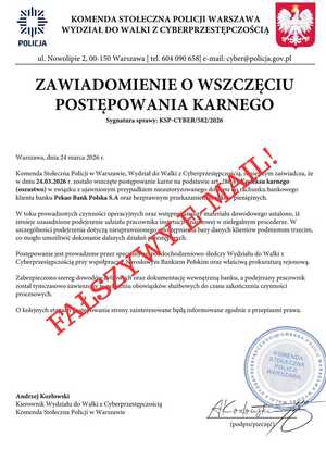 fałszywe wiadomości mailowe z logotypami Policji oraz Narodowego Banku Polskiego